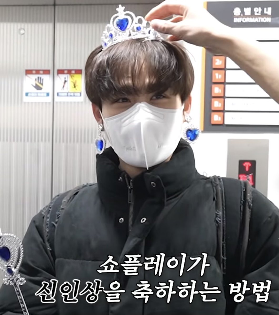 뚜두✨ tweet media