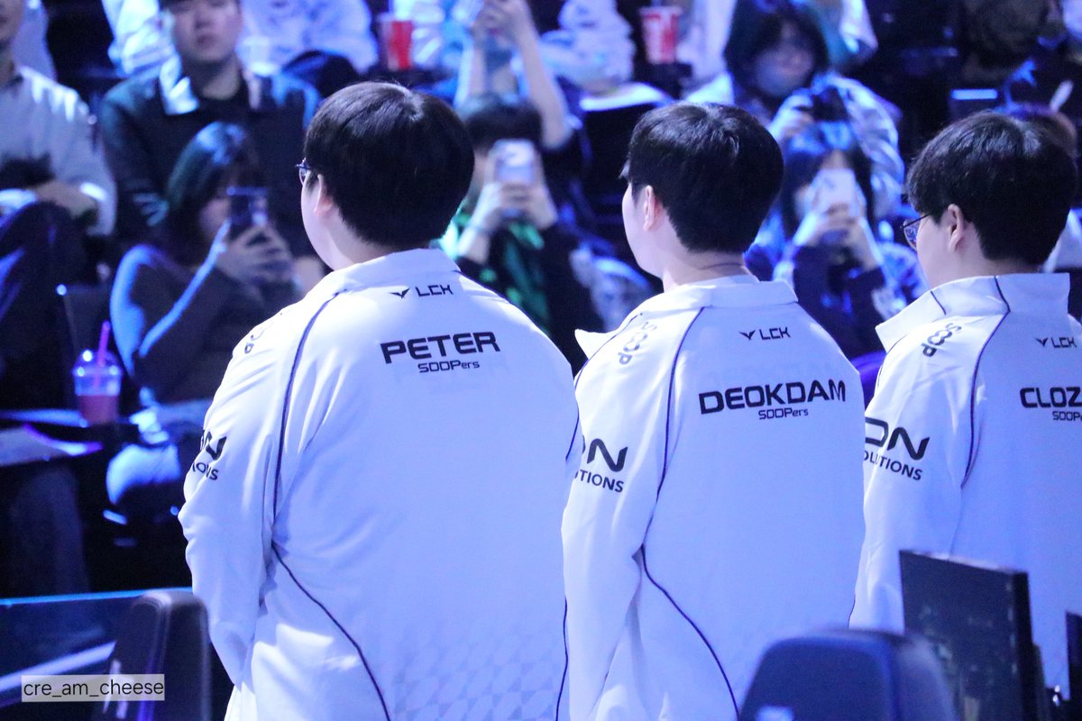 260402 #DNSWIN 

새하얀 유니폼 입으니까 인물났다 얘들아 계속 이거 입자... 
어두운 롤파크에서 너네만 빛나더라