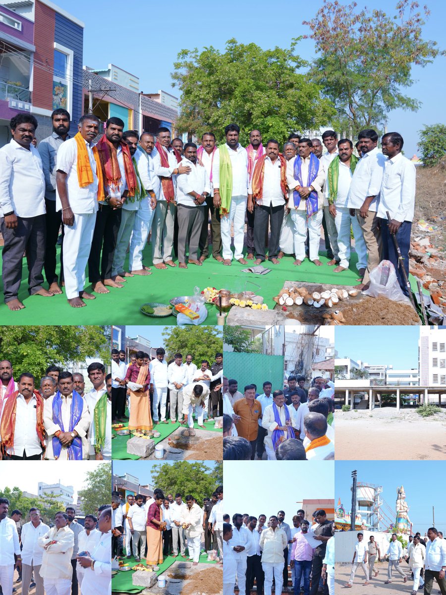 Gudem Mahipal Reddy tweet media