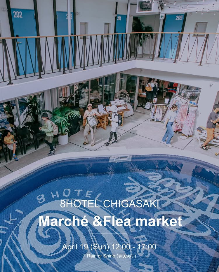 8hotelchigasaki's tweet photo. 4月19日（SUN） 12:00〜17:00
8HOTEL CHIGASAKI marché🌿

マルシェ店舗にキッチンカー、
8HOTEL CHIGASAKIオリジナルの
ワークショップ、フード販売🍪

どなたでもお越しいただけます！

詳しくはこちら
https://t.co/hEUBA8zv6h https://t.co/m0gmsvZQsO