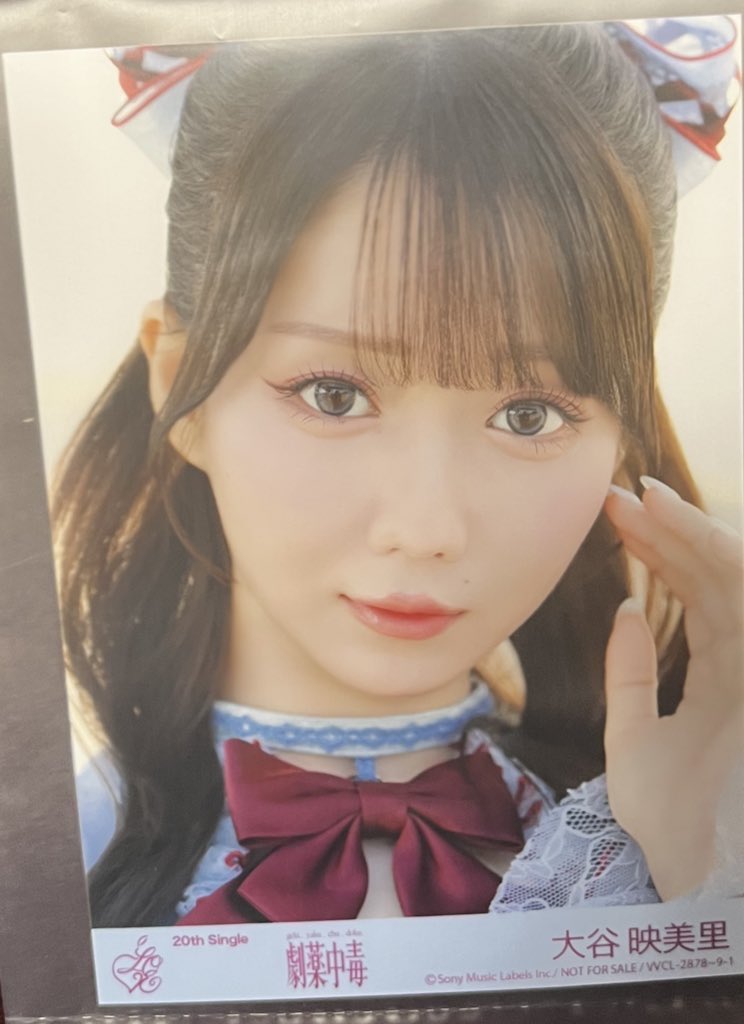 さく_。 tweet media