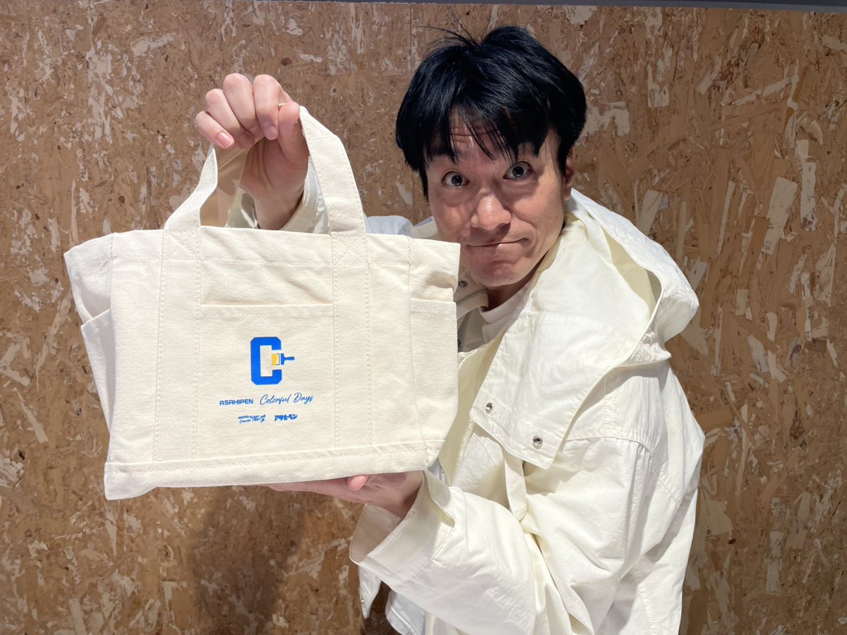 FM802 FRIDAY Cruisin' Map!! tweet media