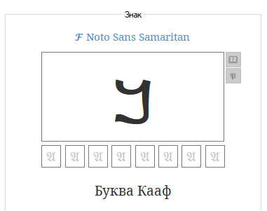 🜍♅⚳🜲『ヤーラ・ヌカルダズ』Я́лла Нкарда́з 🤍🖤 tweet media