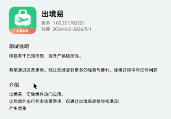 Living In Harmony ⭕🔥🥉🏅🕊🦾🆙🆗🎯🔑💼🛡️👑🇨🇪🇺 tweet media