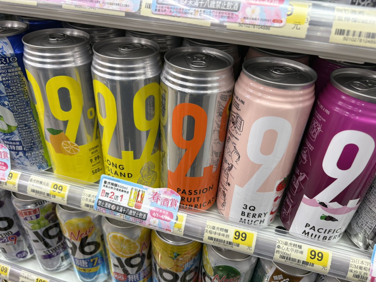 ディープバレー＠新作準備中 tweet media