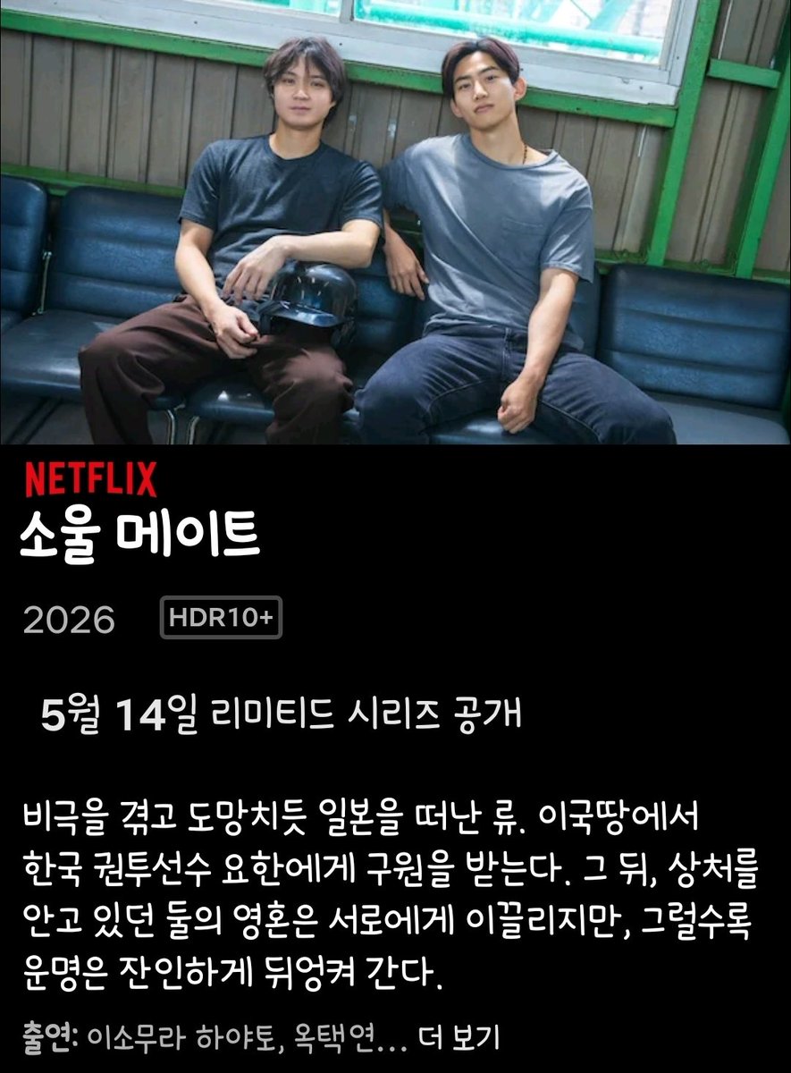 🍛소심쟁이심장어TAEC tweet media