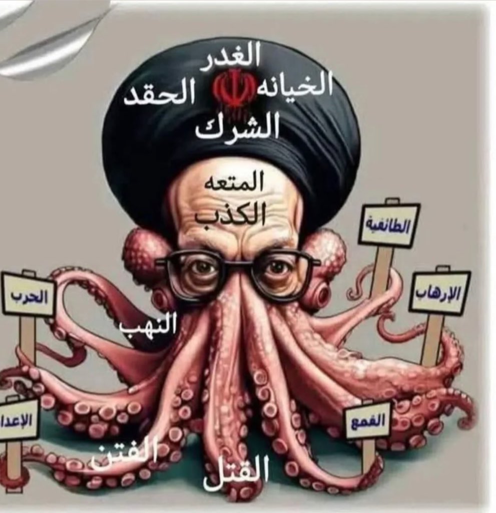 محمد عبدالله tweet media