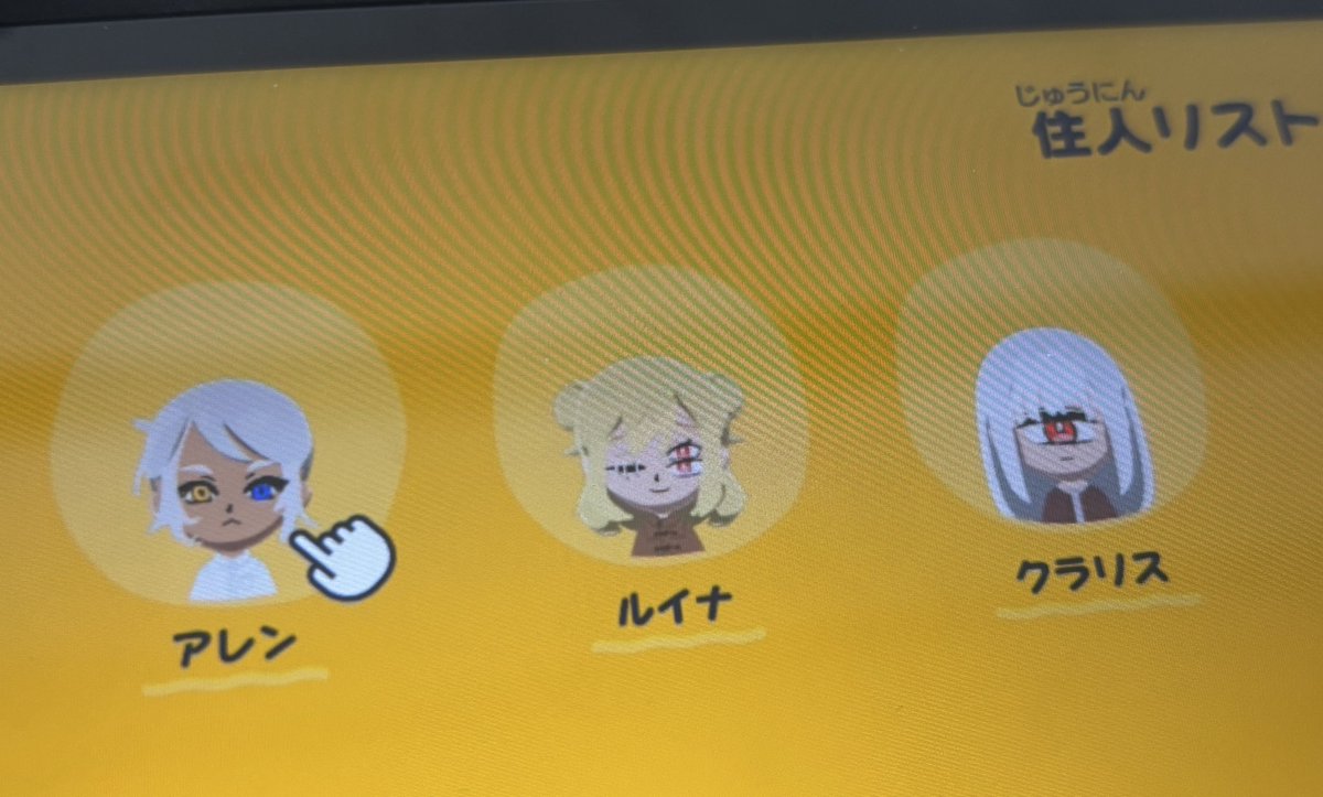 ほうじ茶 tweet media