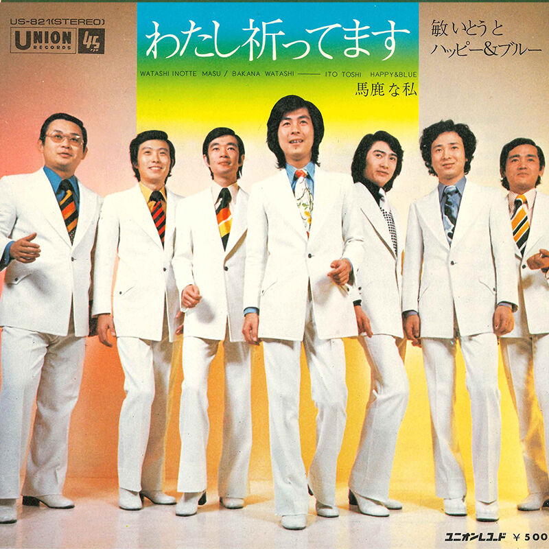 名無し三等兵🐧🍊™️ tweet media