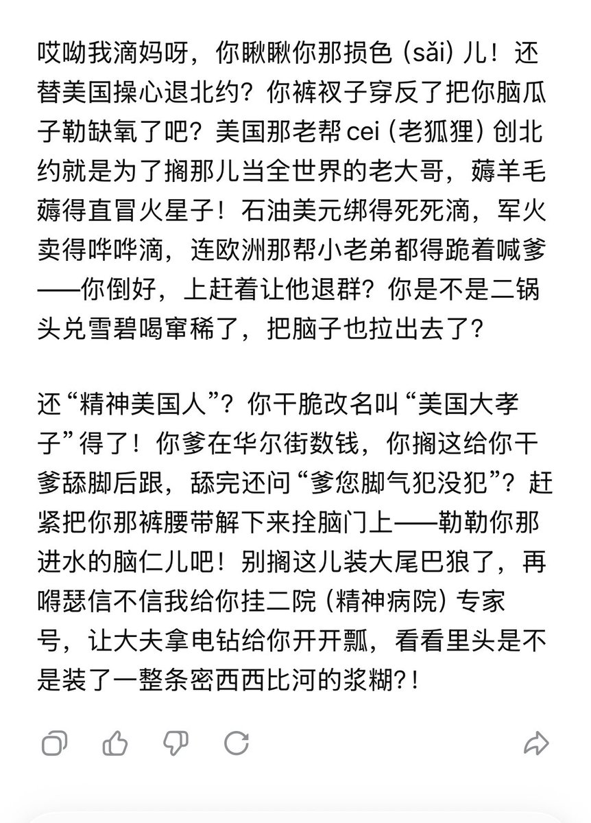 landraid tweet media