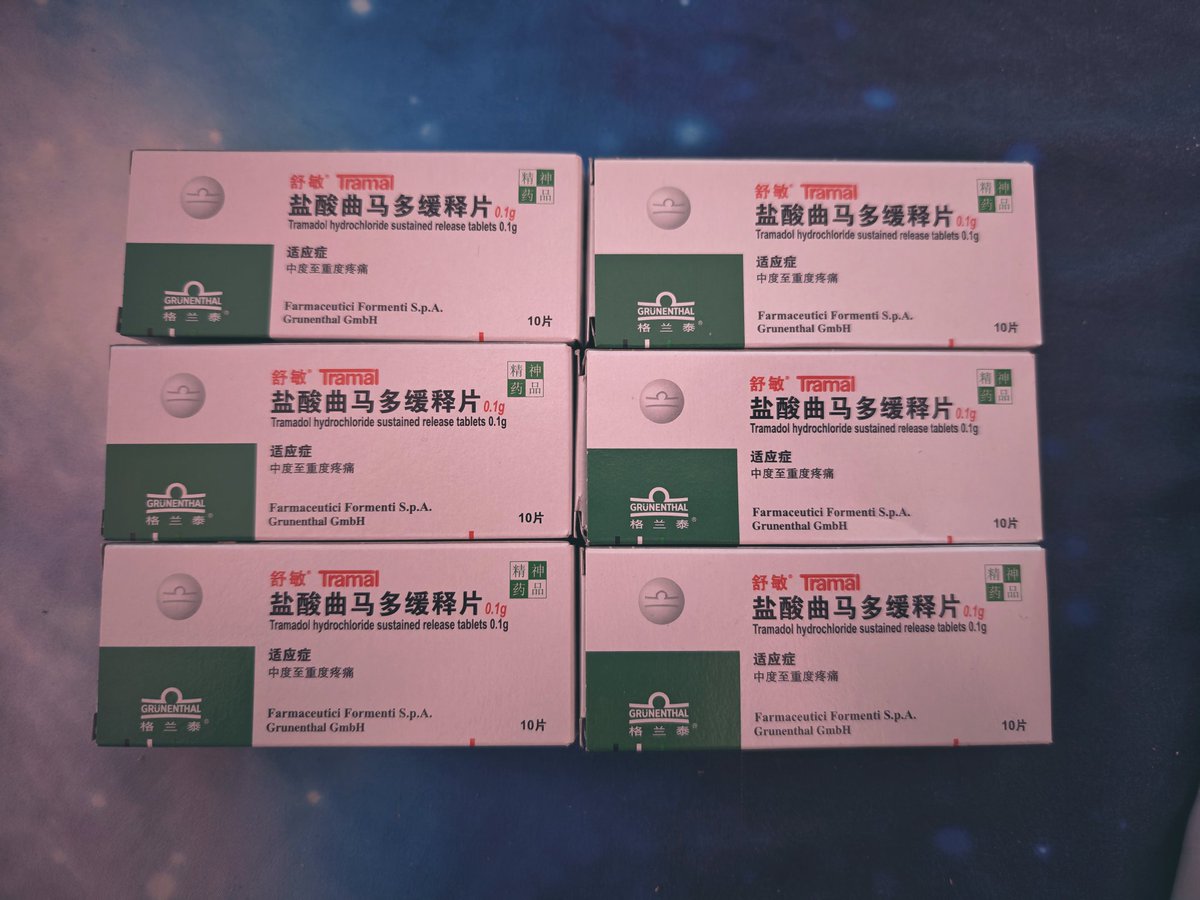 半灵麻薯8964 tweet media