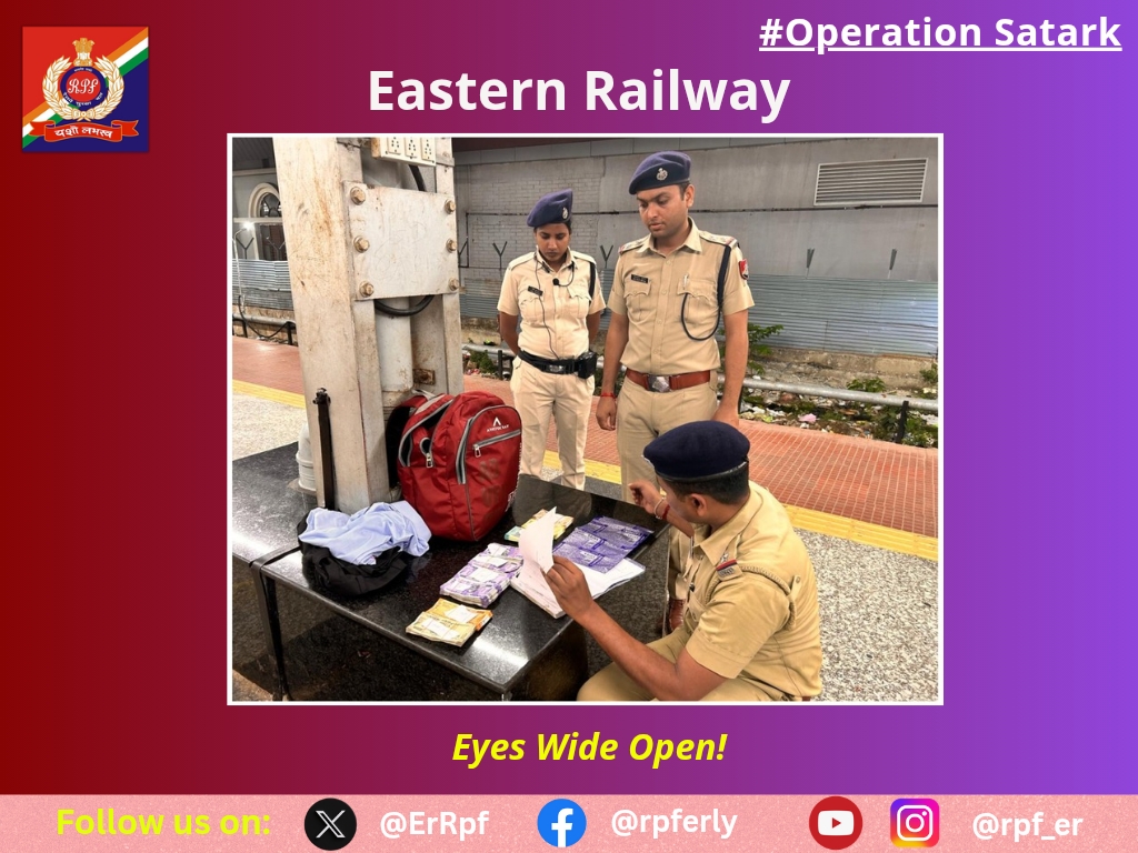 RPF Eastern Railway tweet media