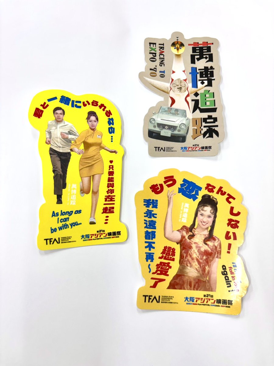 出町座 tweet media