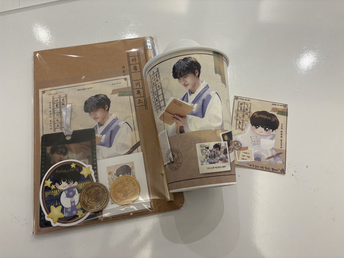 SLOW 최듀냥 tweet media