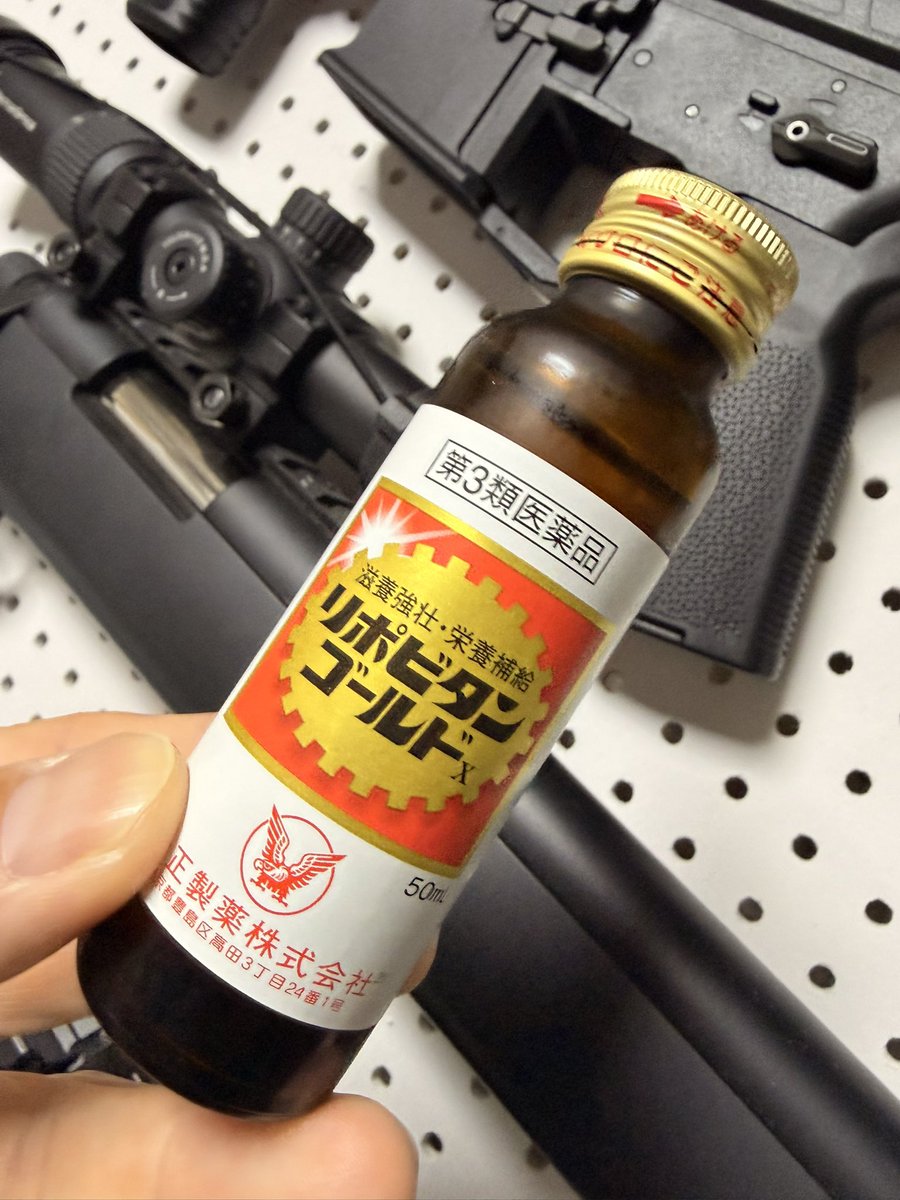 なにわの釣り吉三平 tweet media