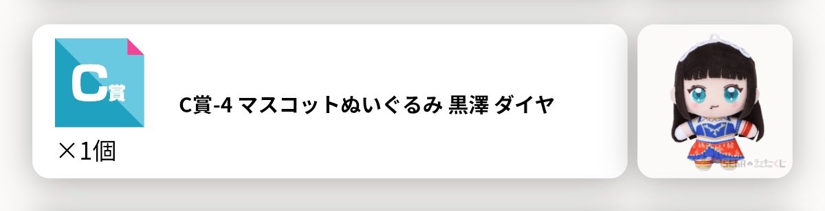 こみ tweet media