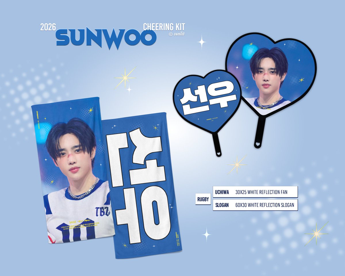 𝐬𝐮𝐧𝐥𝐢𝐭 tweet media