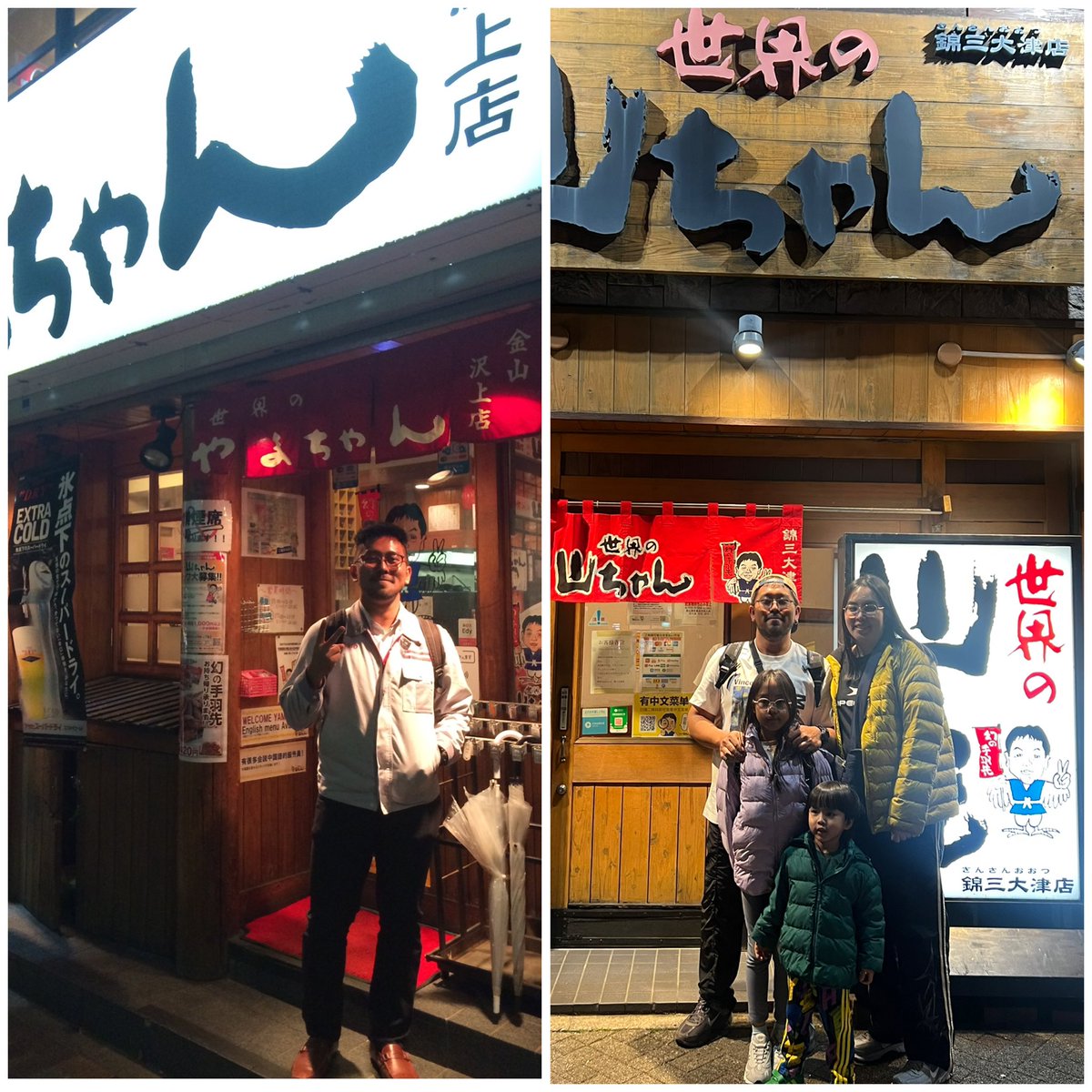 BlackjellyDevil tweet media