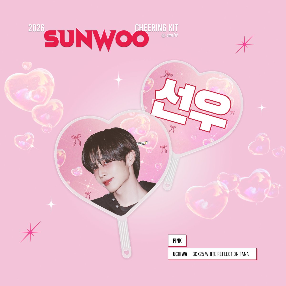 𝐬𝐮𝐧𝐥𝐢𝐭 tweet media