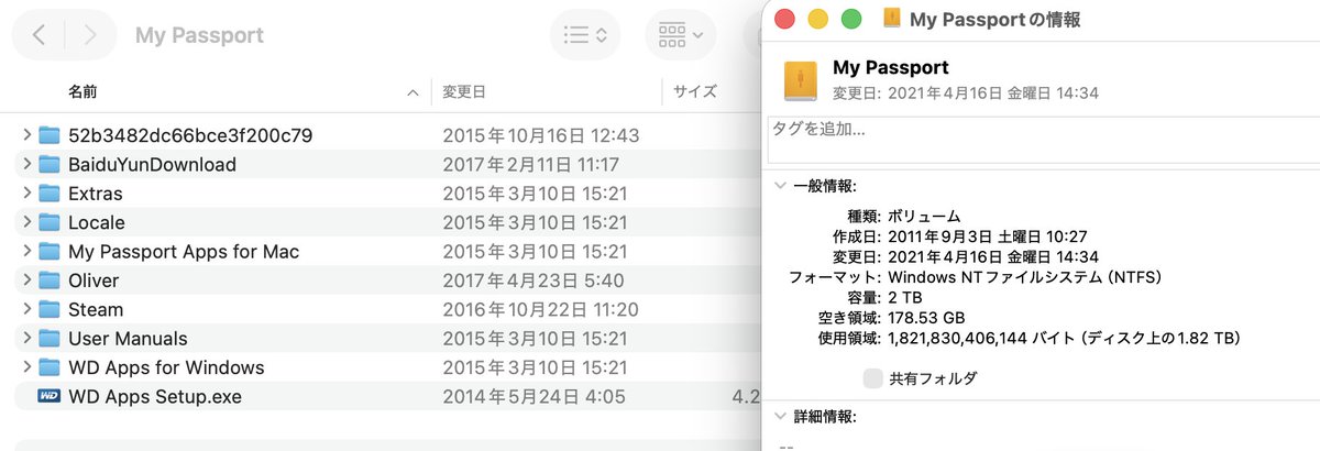 Oliver Jia (オリバー・ジア) tweet media
