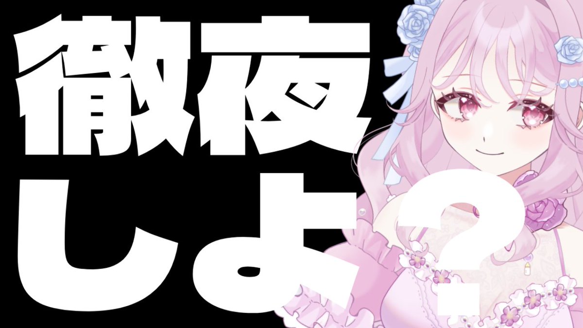 Ayaya🍼🌼 tweet media