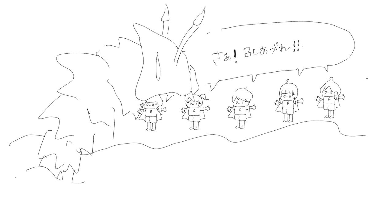 𐂂𓂃ち ょ ん ち ー tweet media