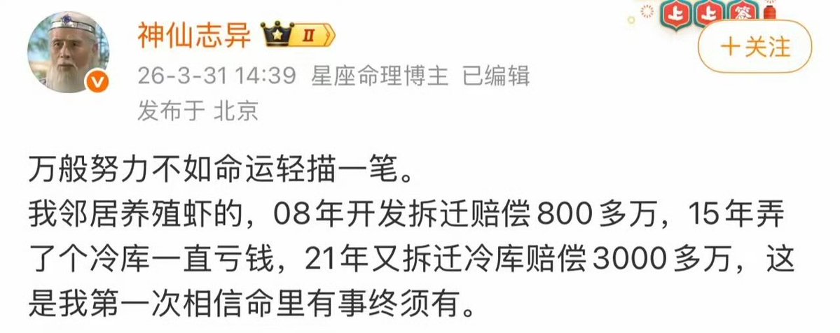 波卡🔶BTC tweet media