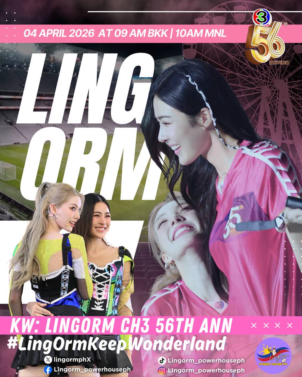 LingOrm Powerhouse PH tweet media