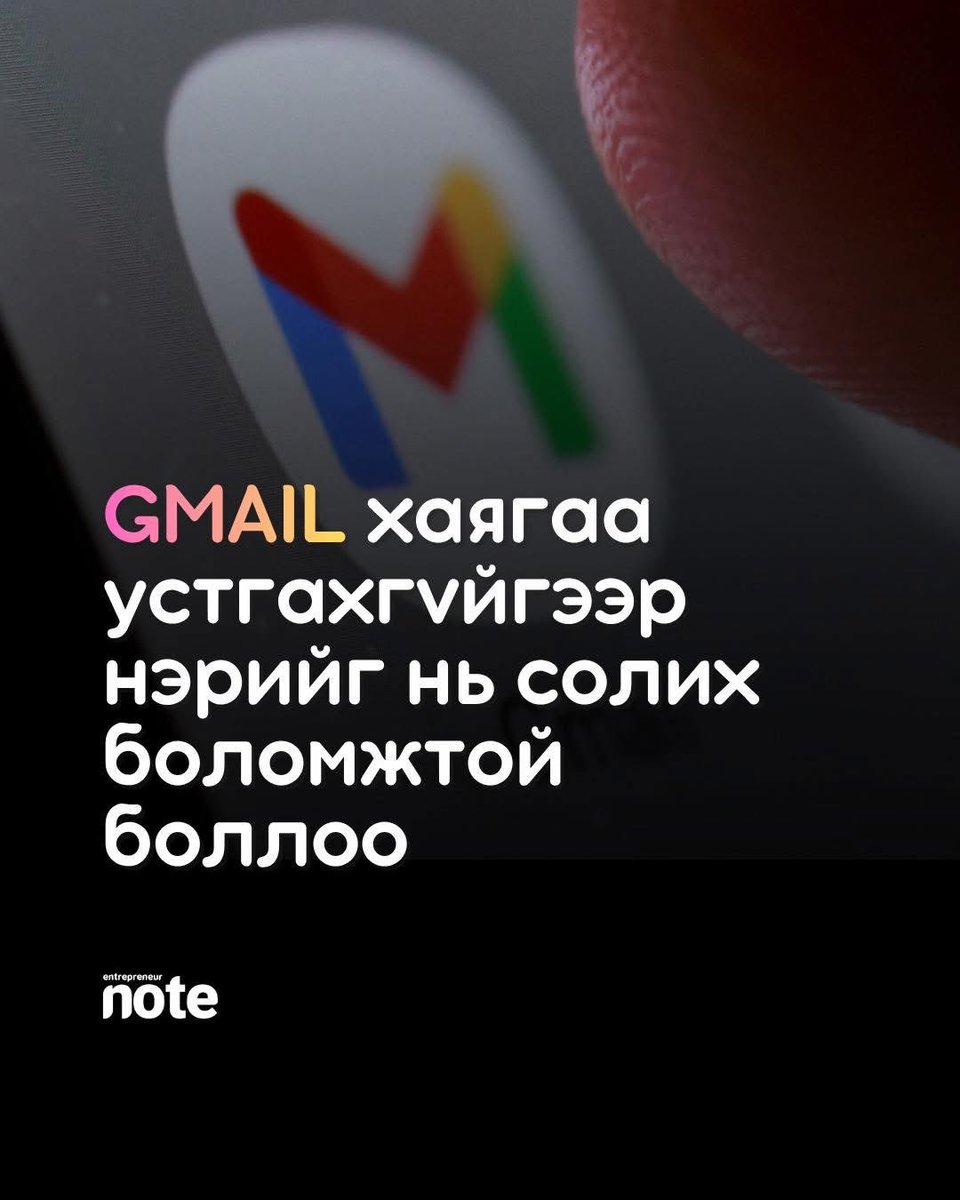 ЖААЛХҮҮ tweet media