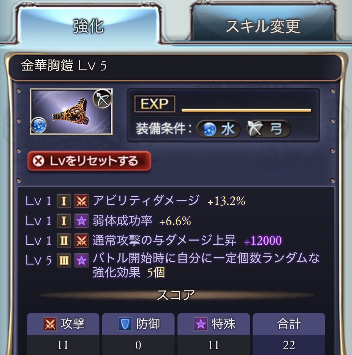 しゅん𓇢𓅮𓅸 tweet media