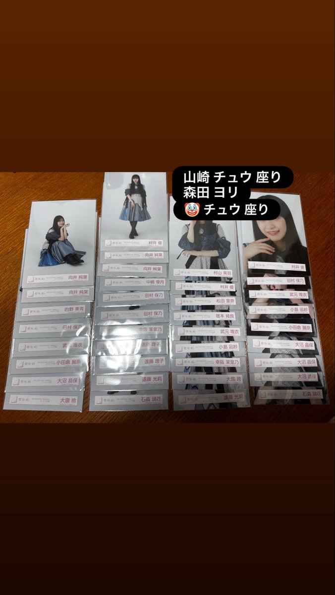 ちょんまげ tweet media