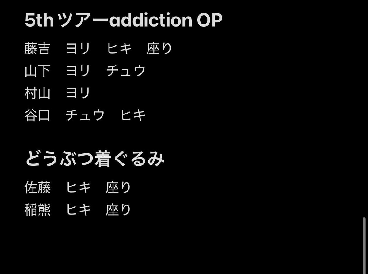 ちょんまげ tweet media