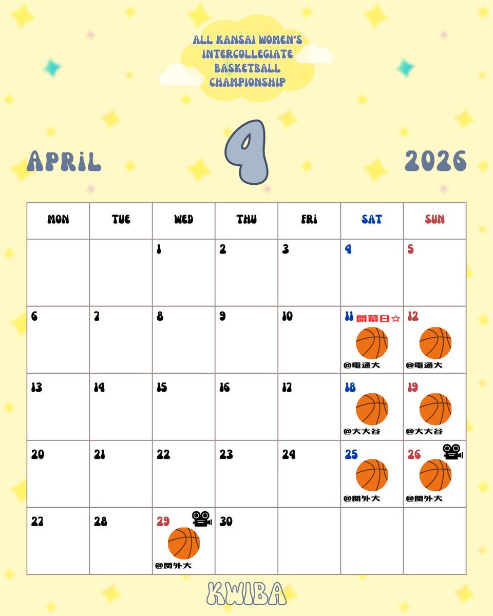 _KWIBA_'s tweet photo. ︎✿全関西スケジュール︎︎✿

4/11（土）開幕!!🌸
全関西大会スケジュールを公開しております。
⁡
▼タイムスケジュールはこちら
https://t.co/m1q9GsbXhk

#allkansai #basketball #大学バスケ 
#kwiba #全関西大学女子バスケットボール連盟 https://t.co/ejTerLXteU