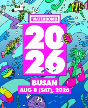 홀릭티켓 tweet media