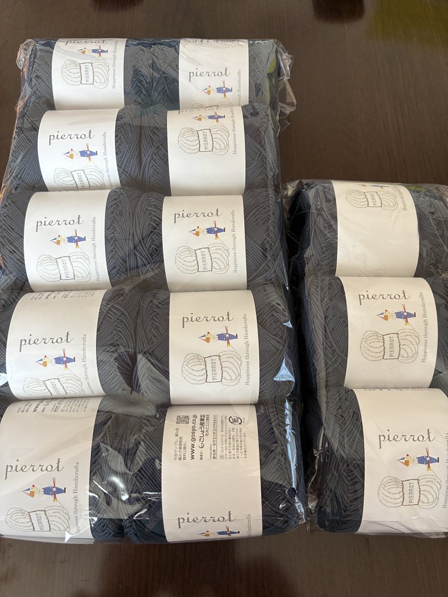 ナナバ🍌🧶 tweet media