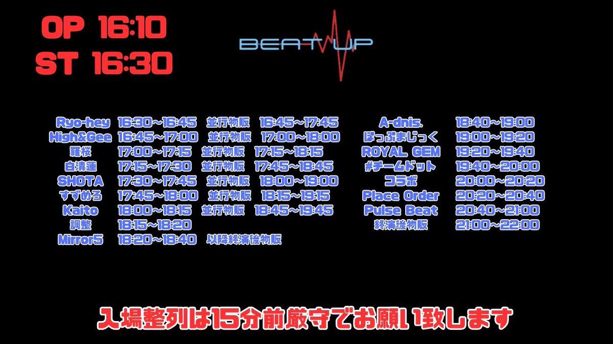 白清蓮-しらせ れん- tweet media