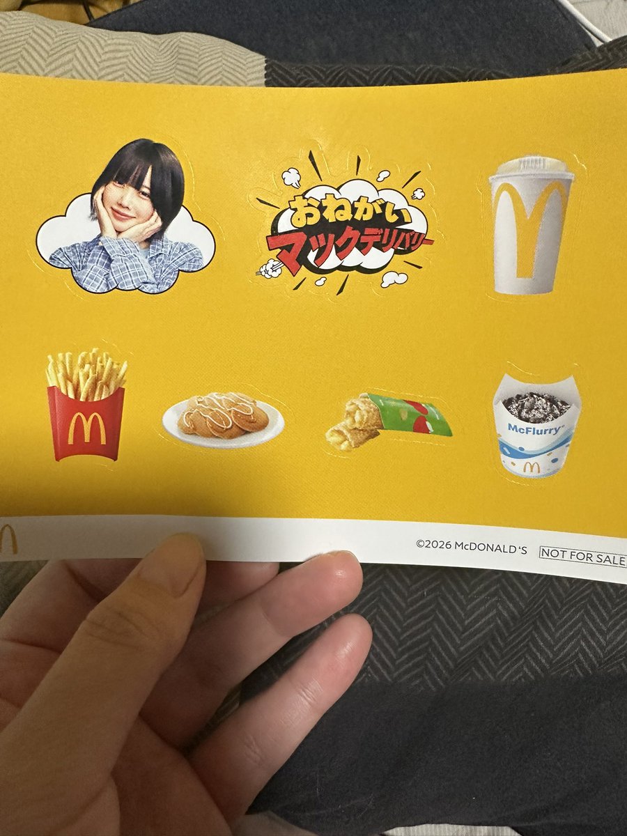 じと目( ᯣωᯣ )🩸 tweet media