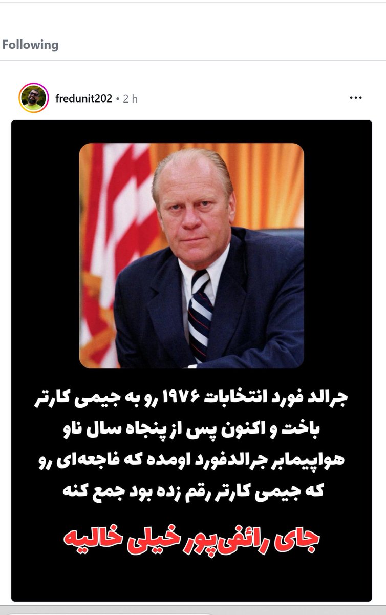 dr aylar haggi tweet media