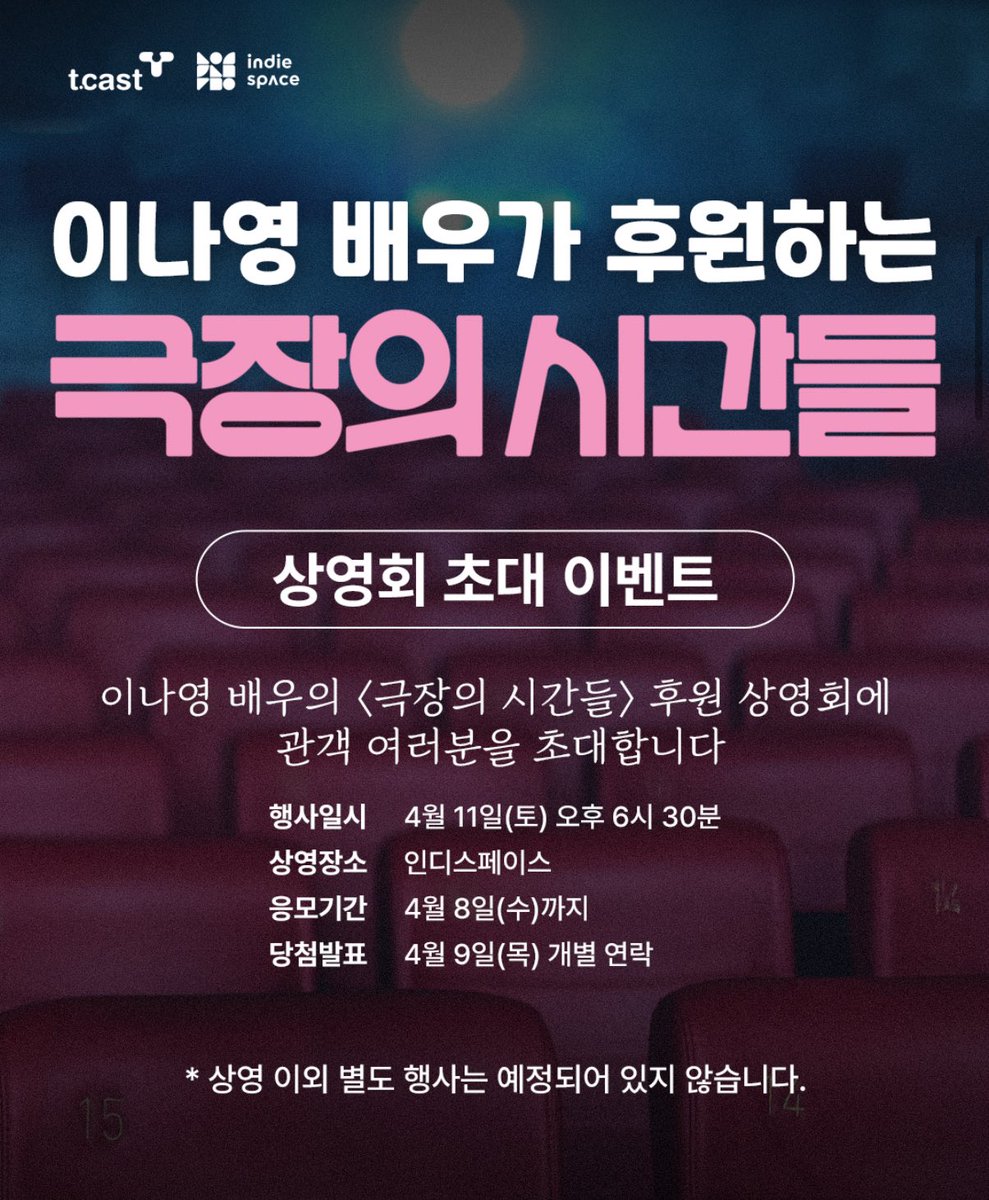 🐻❄️🚪 tweet media