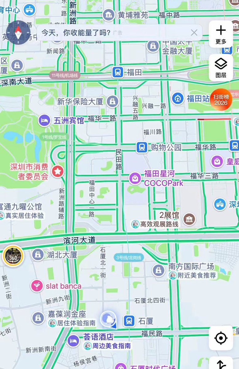 Satish Kumar Srivastava tweet media