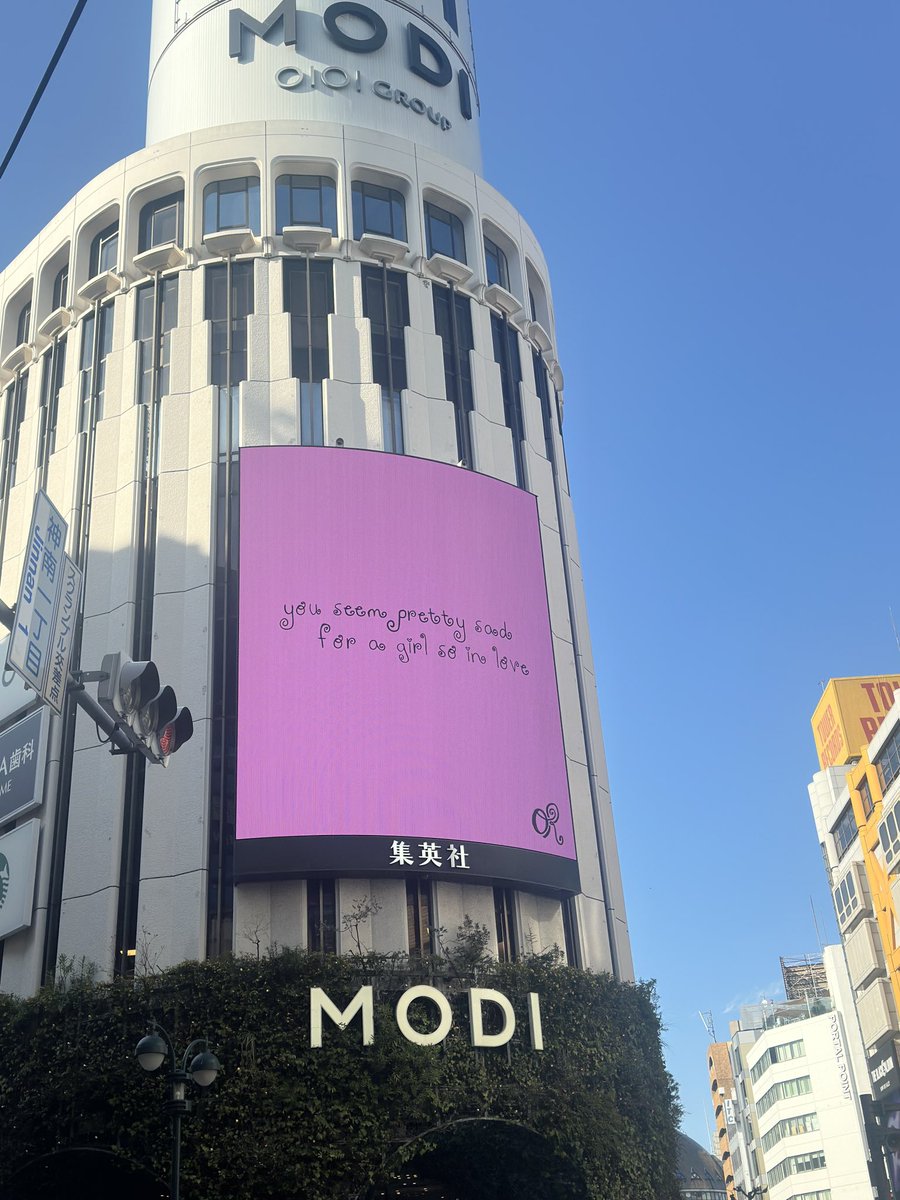 𝐑𝐎𝐒𝐀❤️‍🔥 tweet media