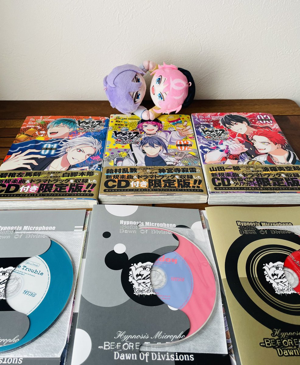 🎲まめ🎲 tweet media