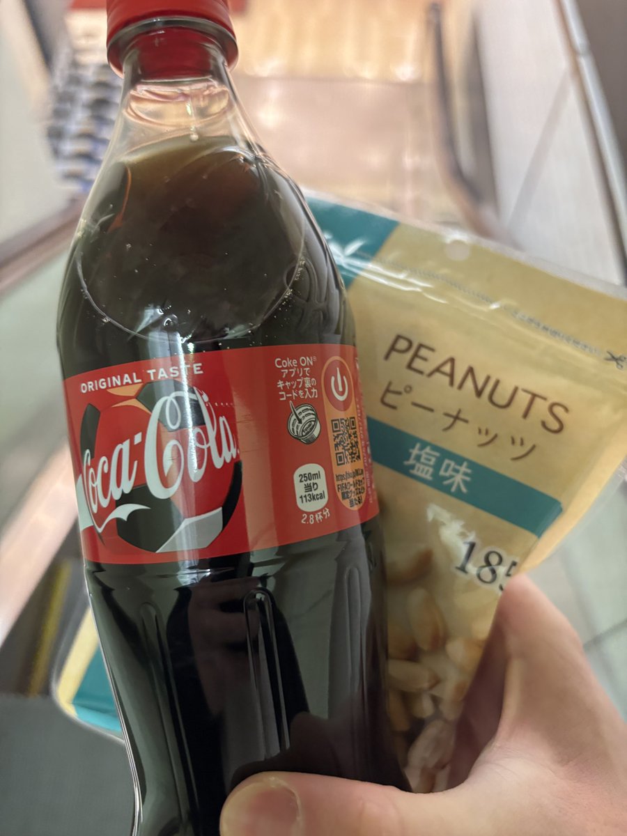 水酸化物マン!! tweet media