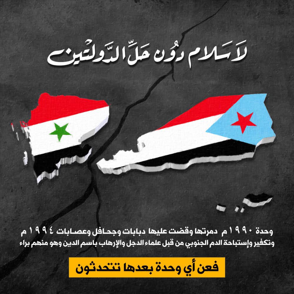 محمد عبدالله tweet media