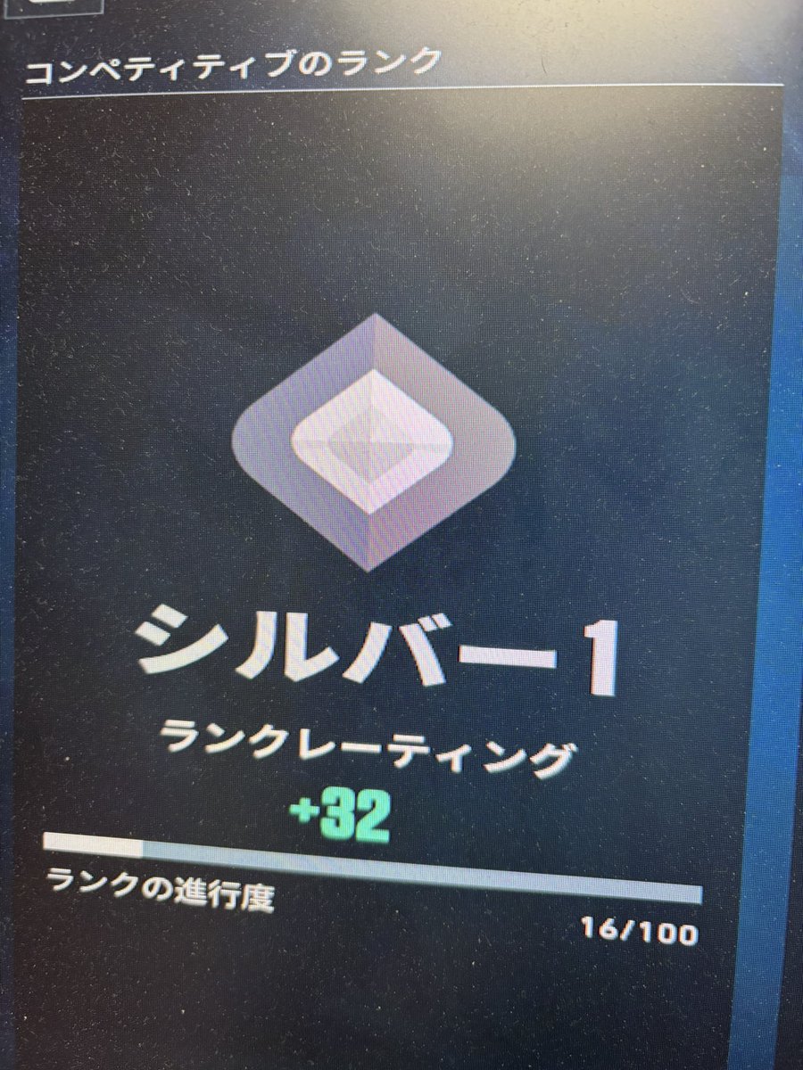 くーはん tweet media