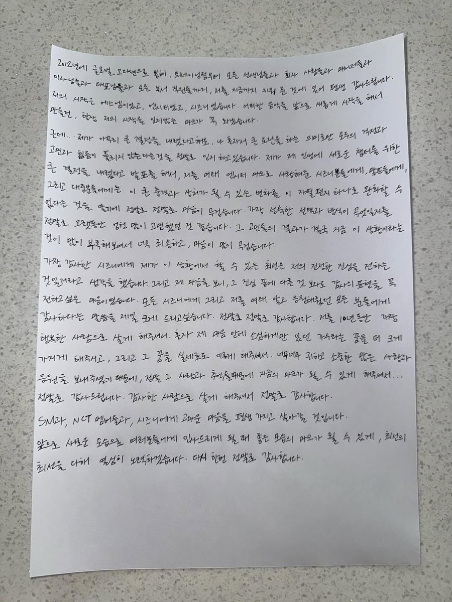 COPPAMAGZ tweet media