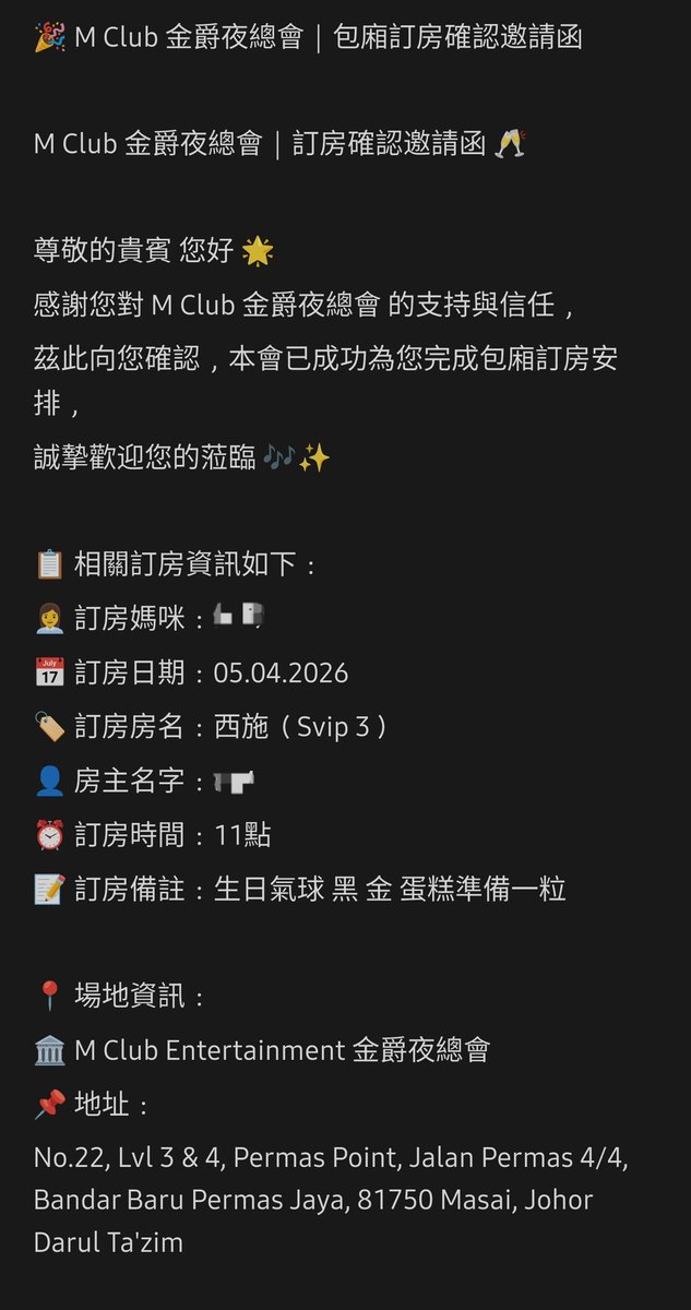 JBboy6969's tweet photo. 冒昧问下有人想来嘛哈哈哈哈哈 https://t.co/JWcyqpE3k1