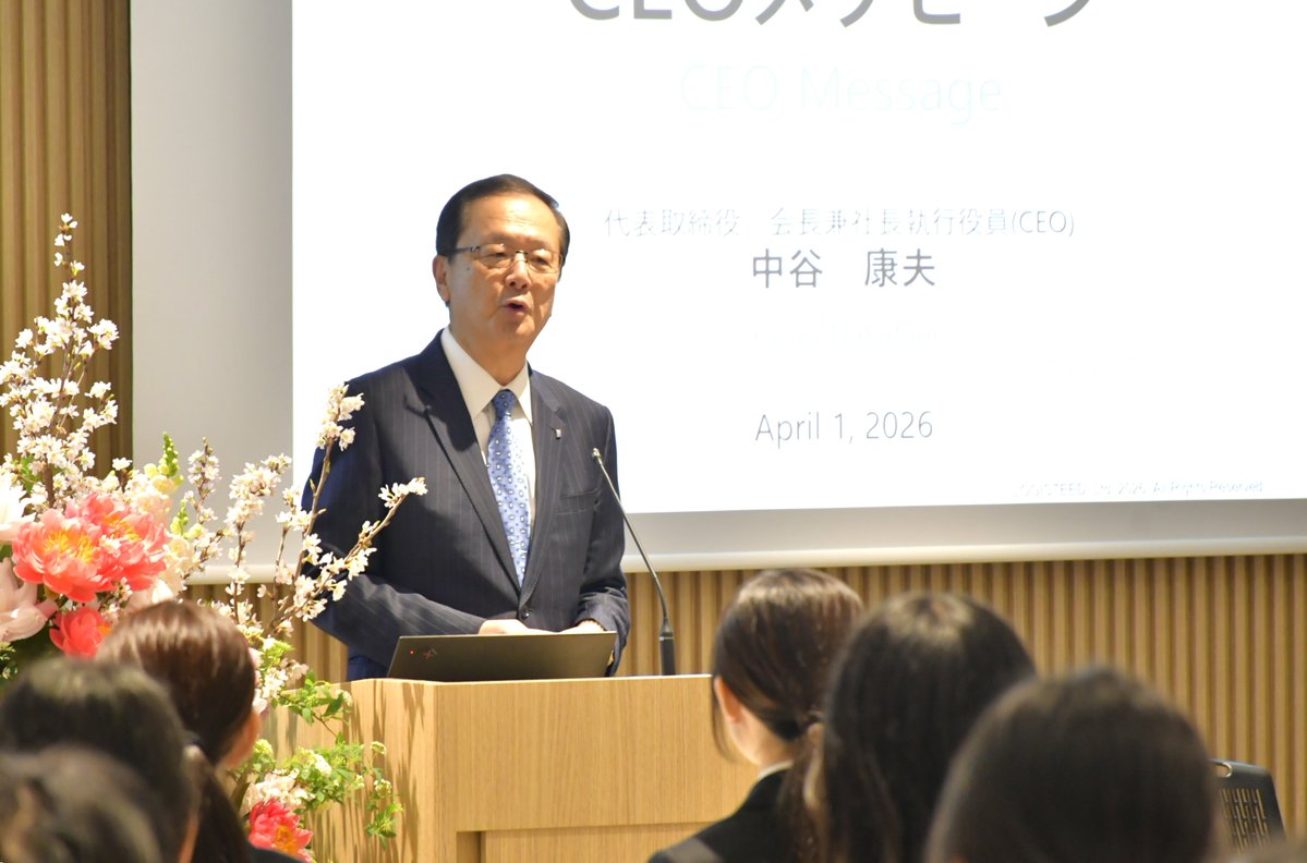 ロジスティード【公式】 tweet media