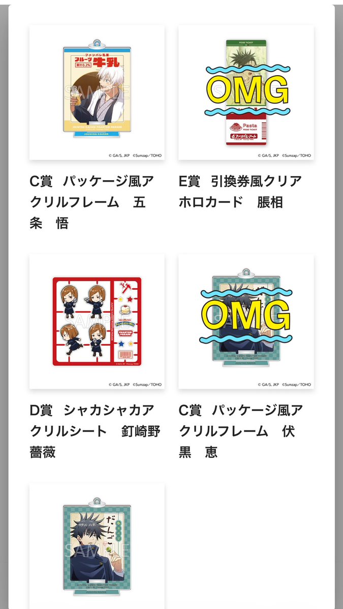 蒼兎@取引垢 tweet media