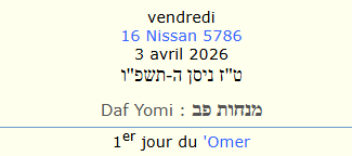 LesMaccabees's tweet photo. Coïncidence presque parfaite des fêtes de #Pessah et de #Pâques 
✝️🕎 https://t.co/dUPSGrbDrl